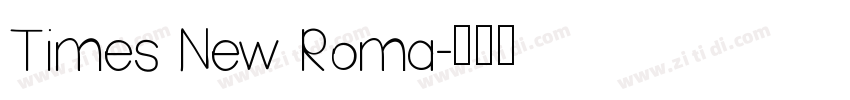 Times New Roma字体转换
